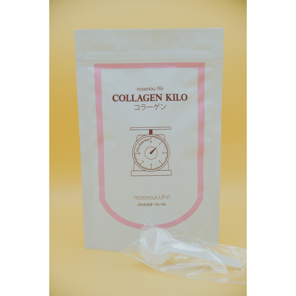คอลลาเจน กิโล Collagen Kilo ขนาด 100 กรัม
