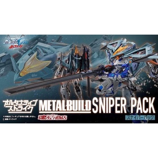 Limited P-bandai METAL BUILD SNIPER PACK