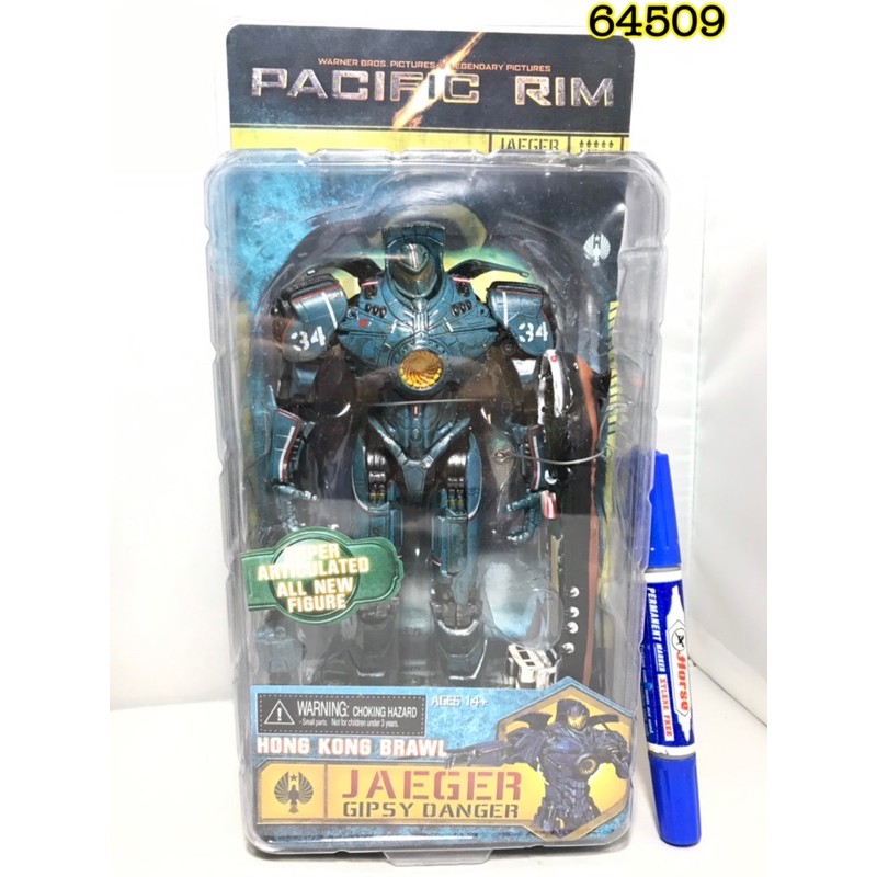 (⚡️ทางร้านจะแกะเช็คให้ก่อนส่งของทุกตัวค่ะ⚡️)หุ่นยนต์แปซิฟิริม Pacific Rim 🐰 สินค้าจีน หลุด QC