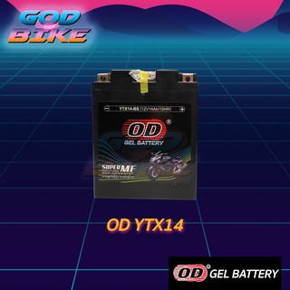 แบตเตอรี่แห้ง OD Battery YTX14-BS (12V14A) TRX350, FOURTAX, TRX3500,TRX400FW, YZF1000R THUNDERACE, VN800 CLASSIC, VN800