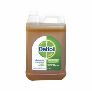 ⚡️พร้อมส่ง⚡️Dettol น้ำยาฆ่าเชื้อโรค ไฮยีน มัลติ-ยูส ดิสอินแฟคแทนท์ 5000 มล.