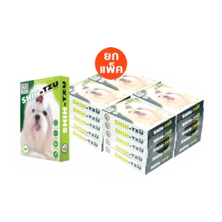 [4 แพ็ก] Shih-Tzu Green กระดาษถ่ายเอกสาร ชิห์สุ A4 80 แกรม 450 แผ่น จำหน่าย 5 รีม จำนวน 4 แพ็ก