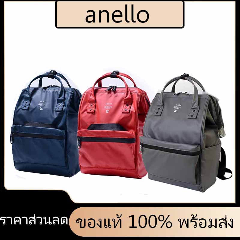 ใหม่เอี่ยมของแท้ Anello pvc backpack กันน้ำ RETRO bag logo large capacity กระเป๋าเป้สะพายหลัง men women students