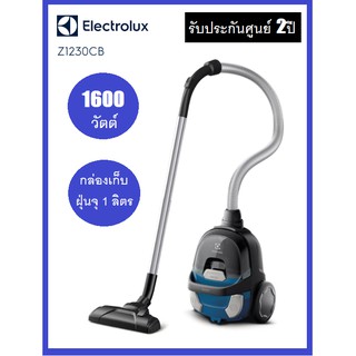 ELECTROLUX เครื่องดูดฝุ่นแบบกล่อง 1600วัตต์ ELECTROLUX รุ่น Z1230 CB