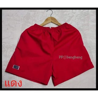กางเกงขาสั้นแบงแบง BANG BANG Size. M. L. XL. XXL.