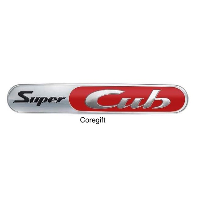 ชุดแต่งใต้เบาะ Super Cub Honda H2C แท้
