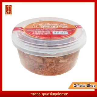 เจ้าสัว หมูเส้นฝอยกรอบ (กระปุก) 220 กรัม