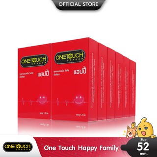 Onetouch Happy ถุงยางอนามัย กลิ่นหอมวานิลลา ผิวเรียบ ขนาด 52 มม. บรรจุ 12 กล่อง (144 ชิ้น)