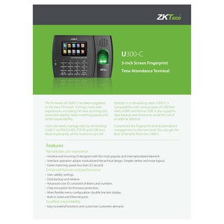 ZKTeco U300-C/K28 เครื่องสแกนลายนิ้วมือ บันทึกเวลา ส่ง Line ได้ อ่านบัตร Mifare