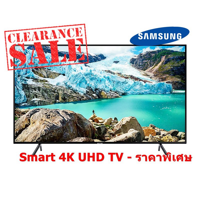 Samsung 55 นิ้ว 4K Smart UHD LED UA55RU7200KXXT RU7200 (ชลบุรี ส่งฟรี)