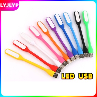 โคมไฟอ่านหนังสือ ไฟฉาย โคมไฟ USB แบบพกพา Mini LED USB Light USB ต่อโน๊ตบุ๊คหรือพาวเวอร์แบงค์