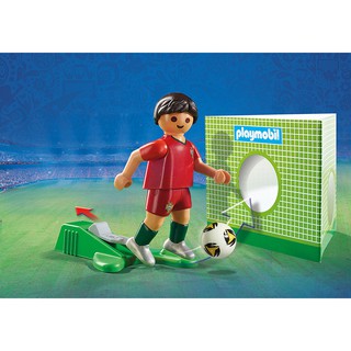 Playmobil 9516  National Team Player Portugal แอคชั่นฟิกเกอร…