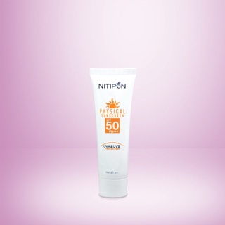 Nitipon clinic SKIN CARE SUN PROTECTION SPF 50 PA+++ นิติพล