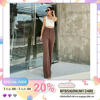 กางเกงเอวสูงขาม้า Sexy High Waist Pants