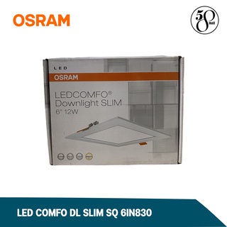 [ ลดพิเศษ ] LEDCOMFO DL SLIM SQ 6IN830