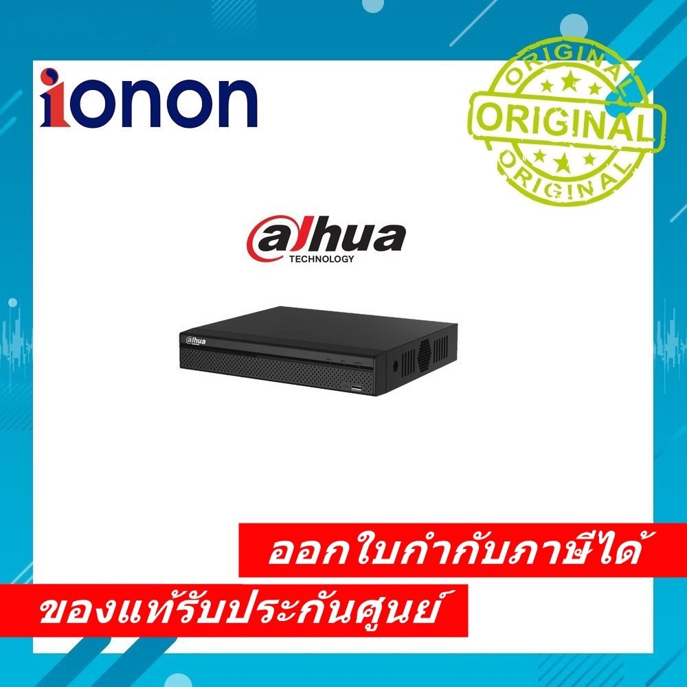 Dahua Technology DH-NVR4104H-P 4-channel network video recorder (NVR)