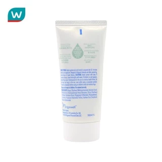 Banana บานาน่า โบ๊ท อควา เดลี่ มอยส์เจอร์ ยูวี โพรเทคชั่น ชันสกรีน โลชั่น SPF50+PA++++ 50 มล