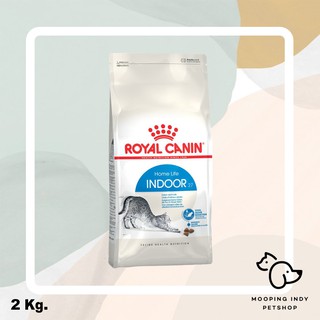 Royal Canin 2 kg. Indoor อาหารแมวเลี้ยงในบ้านอายุ 1 - 7 ปี