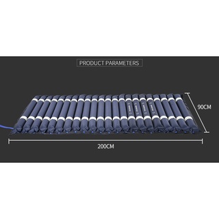 ที่นอนกันแผลกดทับ (รุ่นเบาะหนา 2 ชั้น อย่างดี) ที่นอนลมช่วยป้องกันแผลกดทับสำหรับผู้ป่วย พร้อมมอเตอร์ทำงานอัตโนมัติ- สีน้