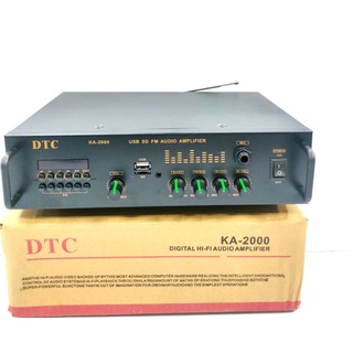 แอมป์ขยายเสียง เครื่องขยายเสียงรุ่น DTC KA-2000 DIGITAL HI-FI AUDIO AMPLIFER รับสัญญาณบลูทูธ USB /SD card/FM/MIC********