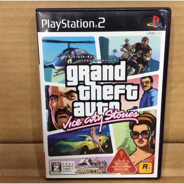 แผ่นแท้ [PS2] Grand Theft Auto: Vice City Stories (Japan) (SLPM-66917 | 55135) GTA