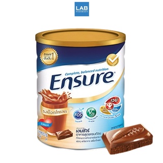 Ensure Chocolate 400g. - เอนชัวร์ รส ช็อกโกแลต อาหารเสริมสูตรครบถ้วน สำหรับผู้ใหญ่ 1 กระป๋อง บรรจุ 400 กรัม