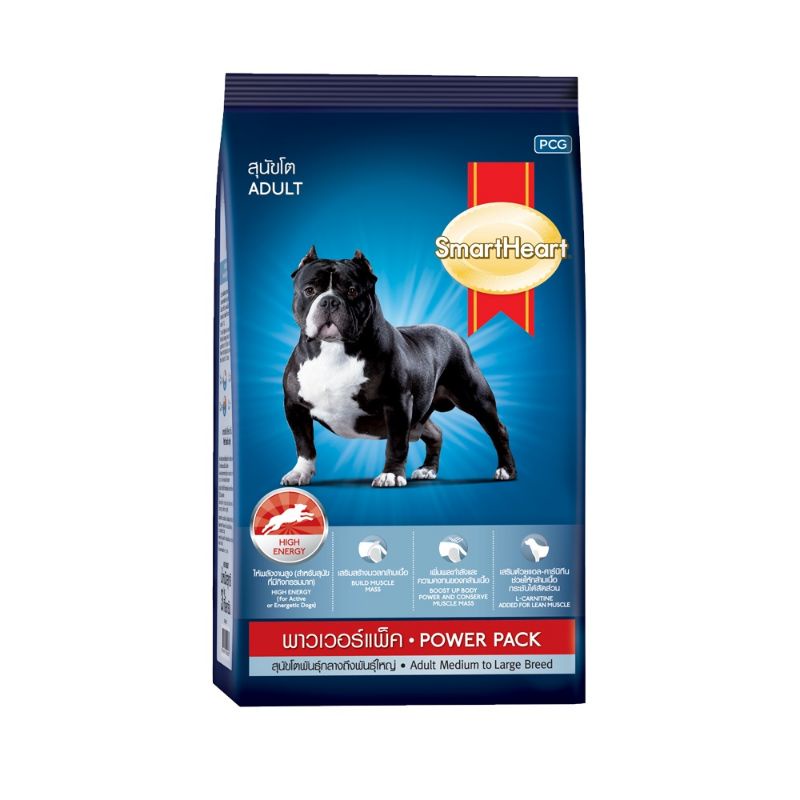 [3kg.] อาหารสุนัข SmartHeart Power pack สมารท์ฮารท์ พาวเวอร์แพ็ค อาหารสำหรับ สุนัข ลูกสุนัข และสุนัขโต อาหารหมา ขนมหมา - รูปที่ 2