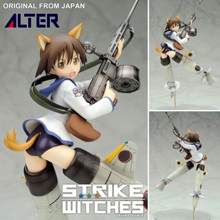 งานแท้ ฟิกเกอร์ Alter Strike Witches 2 วิทเชส สไตรค์ วิทช์ สงครามเวหา กกน ลอยฟ้า สู้ตาย Yoshika Miyafuji โยชิกะ มิยาฟูจิ