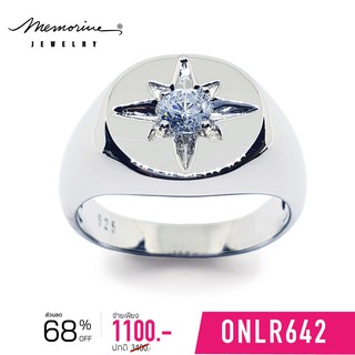 Memorine Jewelry แหวนเงินแท้ 925 ฝังเพชรสวิส (CZ) : ONLR642