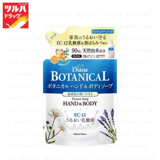 Diane Botanical Protect Soap Refill 400Ml / ไดแอน โบทานิคอล โพรเทค โซป รีฟิล400มล