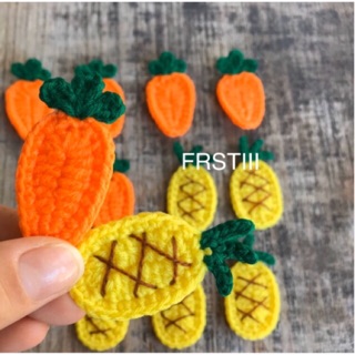 สัปปะรดถัก 🥕แครอทถัก Crochet carrot , Crochet pineapple ใช้ตกแต่งชิ้นงาน 5 cm.