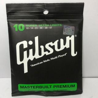 สายกีต้าGibson 🔥YAMAHA🔥โปร่ง-ไฟ🔥1ชุดมี6 เส้น+ปิ๊ก 3 อัน/-โปร่งเบอร์ 10 Gibson -1ชุด มี6 เส้น + ปิ๊ก 3 อัน***************