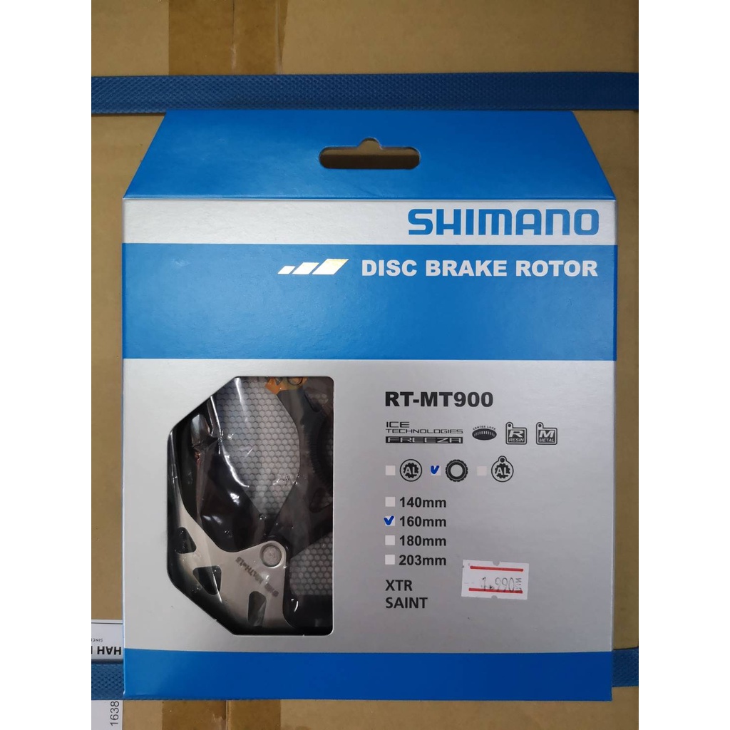 ใบดิส Shimano XTR RT-MT900 ขนาด140 มม และ 160 มม Center Lock