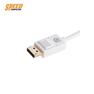 CABLE (สายเคเบิล) PROLINK MP379 DISPLAY PLUG TO MONITOR WHITE By Speed Computer