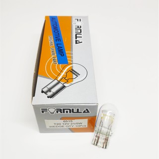 หลอดไฟ 1หลอด T20 12V 21/5W 2ใส้ สีเดิมติดรถ FORMULA (ราคาต่อ1กล่อง)