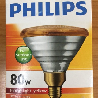 ❤️ส่งทุกวันจ้า❤️ หลอดพาร์ 38 /80W สีเหลือง Philips ขั้วเกลียว PAR38 หลอดสี หลอดไส้