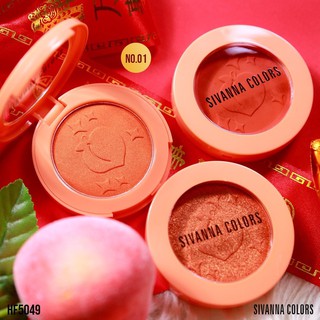 Sivanna NEW pretty peach blusher palette 3 Pieces