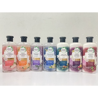 Herbal Essences Shampoo (400 มล) เฮอร์บัล เอสเซ้นส์ แชมพู มี 8 สูตรให้เลือก