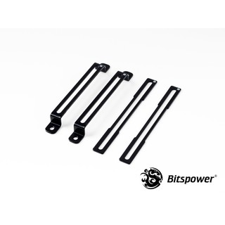 Bitspower 120 Universal Water Tank Mount Panel (RAD Side)