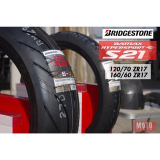 ยางมอเตอร์ไซค์ BRIDGESTONE BATTLAX S21 ตรงรุ่น  CB500, CB500F , CB500X, ER6N , NINJA650