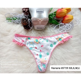 Varara Size XS,S,M,L ชุดชั้นใน/กางเกงใน ทรงจีสตริง G-string 05719