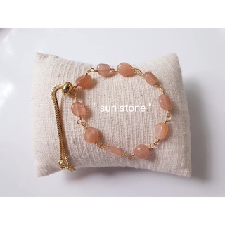 ข้อมือฟรีฟอม"SUN STONE "ซันสโตน"