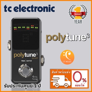 TC Electronic Polytune 3 Noir