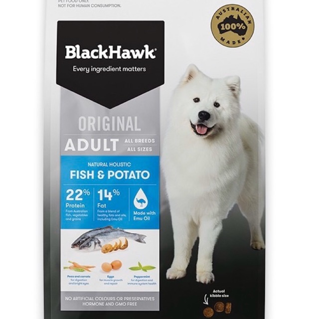 BLACKHAWK​ บำรุงขน /ลดอาการคัน /แพ้โปรตีนจากเนื้อไก่ อาหารเม็ดสำหรับสุนัขทุกสายพันธุ์ (10 กก. และ 20 กก.)