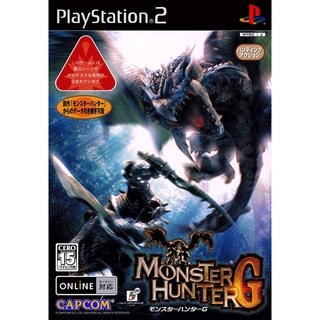 Monster Hunter G (J+English Patched) แผ่นเกมส์ ps2