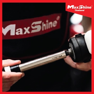 ข้อต่อเครื่องขัดโรตารี่ MAXSHINE ROTARY POLISHER EXTENSION SHAFT SET เครื่องขัดสีรถยนต์ เครื่องขัดโรตารี่