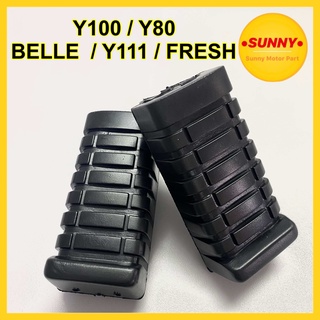 ยางพักเท้าหน้า สำหรับมอเตอร์ไซค์ YAMAHA รุ่น Y100 / Y80 / Y111 / BELLE / FRESH / JR / ALFAพร้อมส่ง บริการเก็บเงินปลายทาง