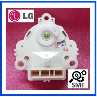 มอเตอร์ถ่ายน้ำทิ้งเครื่องซักผ้าแอลจี/Motor Assembly,AC,Drain/LG/4681EA1004B :AGF76118545/อะไหล่แท้จากโรงงาน