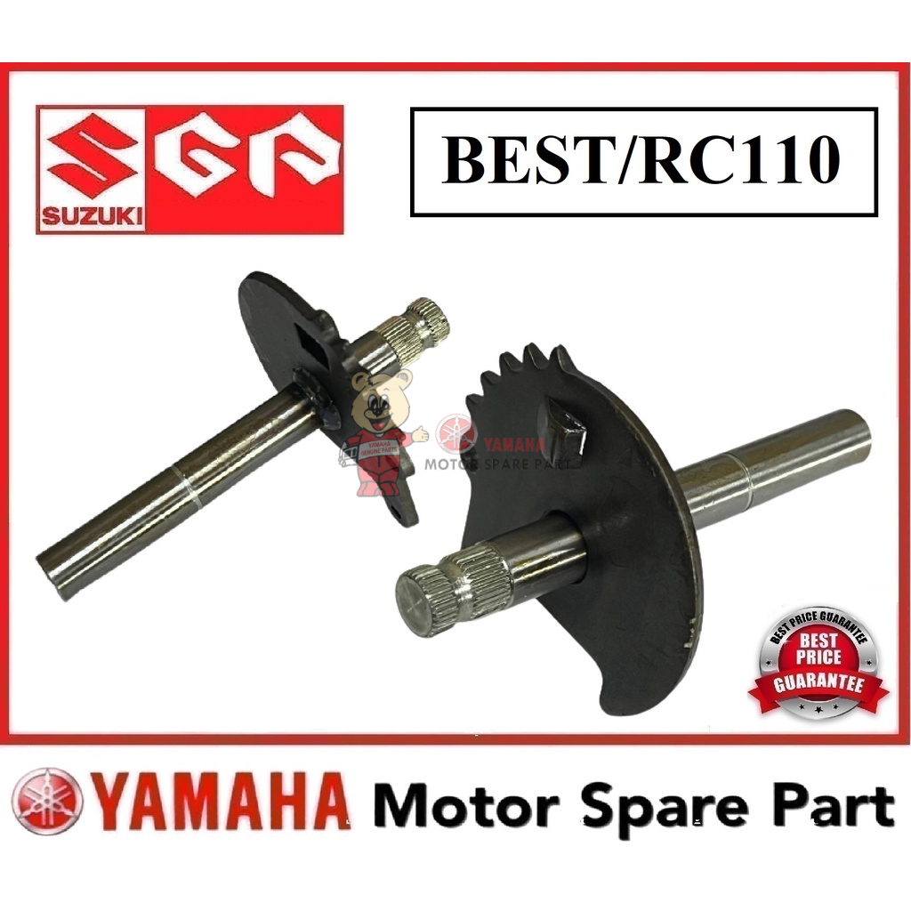 SUZUKI BEST / RC110 ENGKO SHAFT 0 KICK STARTER STARTOR GIGI SAB SUB SHIFT BEST110 110 RC-110 RC 110 