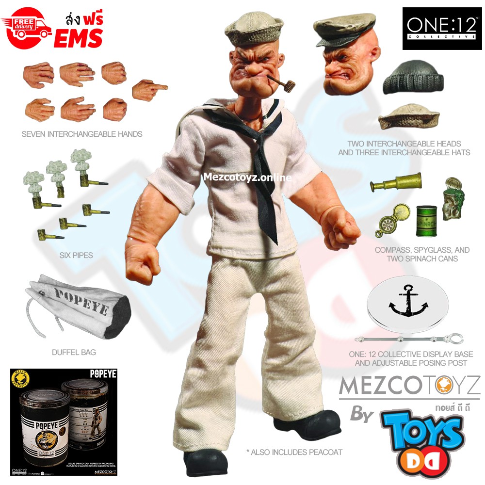 mezco popeye deluxe